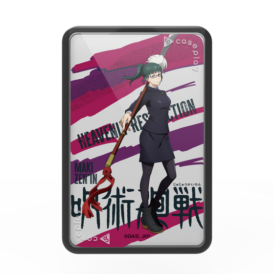 プレミアムカードウォレット［ 呪術廻戦 - 立ち絵 - 禪院 真希 ］