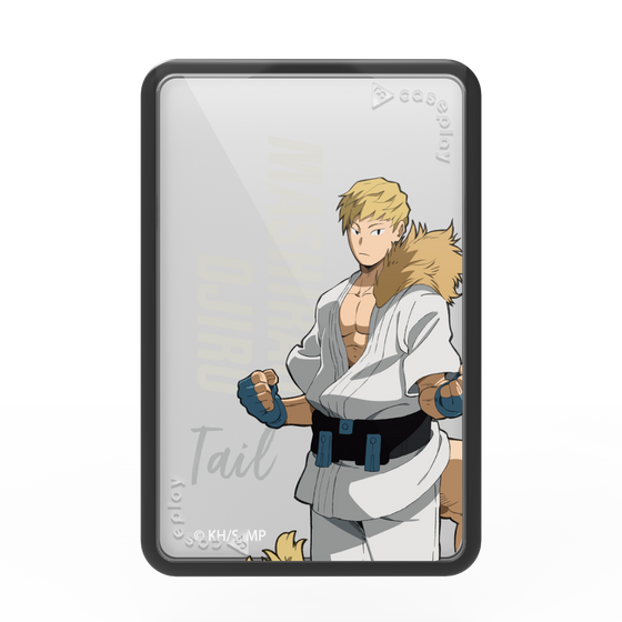 プレミアムカードウォレット［ 僕のヒーローアカデミア - 立ち絵 - 尾白 猿夫 ］