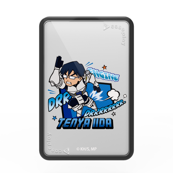 プレミアムカードウォレット［ 僕のヒーローアカデミア - ミニキャラ - 飯田 天哉 ］