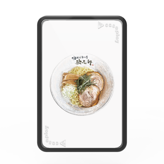 プレミアムカードウォレット［ 油そば専門店 歌志軒 - 油そばイラスト ］