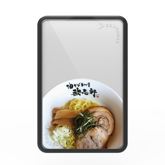 プレミアムカードウォレット［ 油そば専門店 歌志軒 - 油そば ］