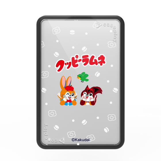 プレミアムカードウォレット［ クッピーラムネ - 寝ころぶ ］