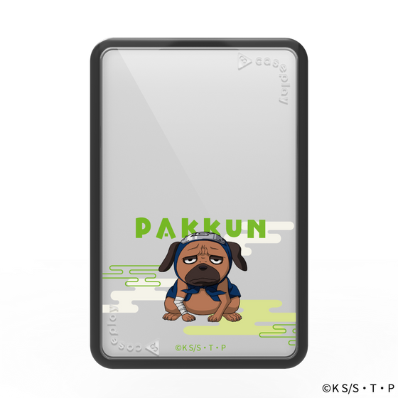 プレミアムカードウォレット［ NARUTO-ナルト- 疾風伝 - パックン ］