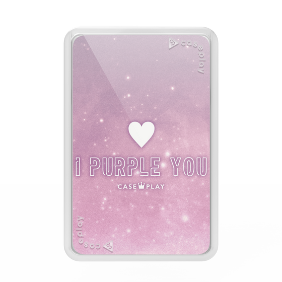 プレミアムカードウォレット［ I Purple You - アイ・パープル・ユー ］