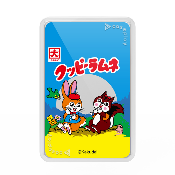 プレミアムカードウォレット［ クッピーラムネ - パッケージ ］