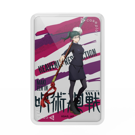 プレミアムカードウォレット［ 呪術廻戦 - 立ち絵 - 禪院 真希 ］