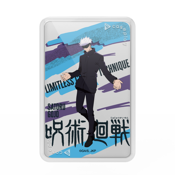プレミアムカードウォレット［ 呪術廻戦 - 立ち絵 - 五条 悟 ］