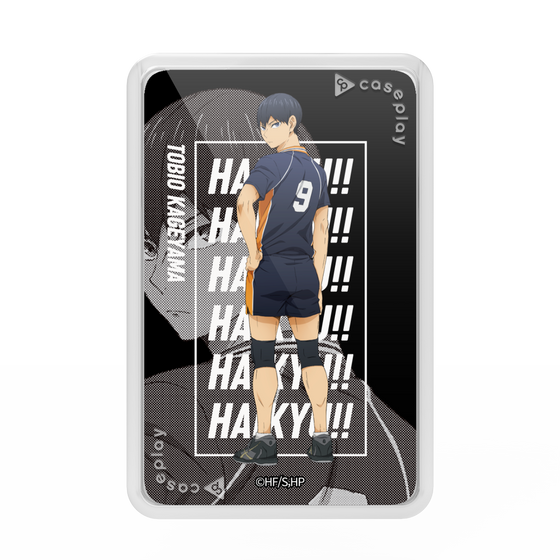 プレミアムカードウォレット［ ハイキュー!! - 立ち絵 - 影山 飛雄 ］
