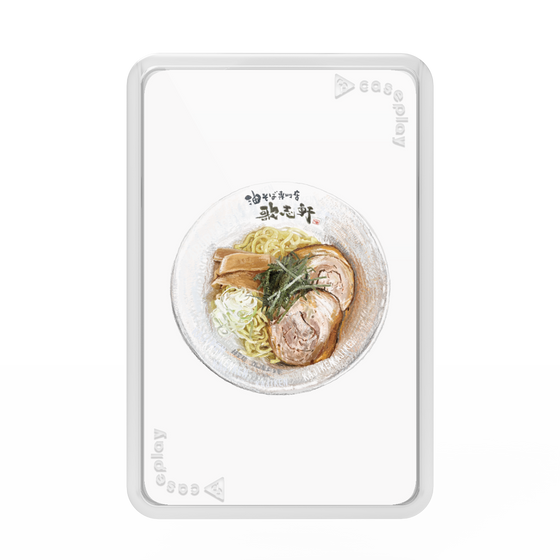 プレミアムカードウォレット［ 油そば専門店 歌志軒 - 油そばイラスト ］