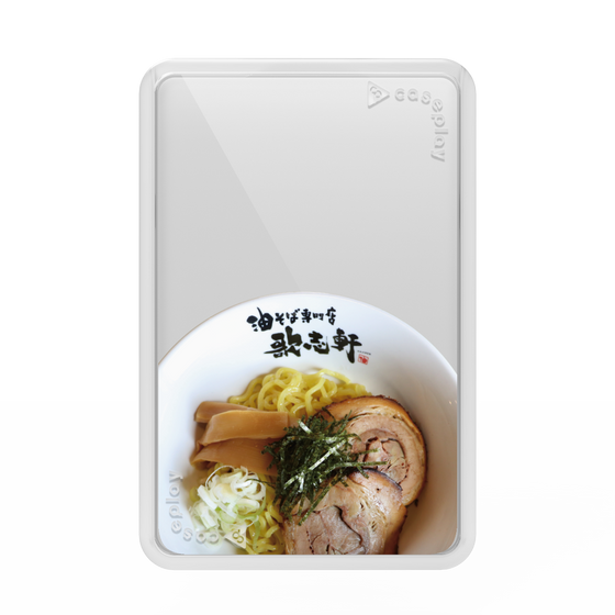 プレミアムカードウォレット［ 油そば専門店 歌志軒 - 油そば ］
