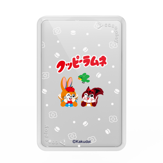 プレミアムカードウォレット［ クッピーラムネ - 寝ころぶ ］