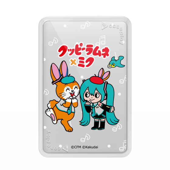 プレミアムカードウォレット［ 初音ミク×クッピーラムネ - 初音ミク×クッピー - デフォルメイラスト ］