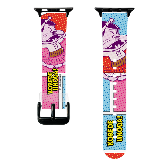 スマートウォッチクリアバンド［ 天才バカボン – これでいいのだ！ ］