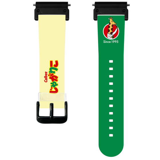 スマートウォッチクリアバンド［ カルビー - じゃがお ］