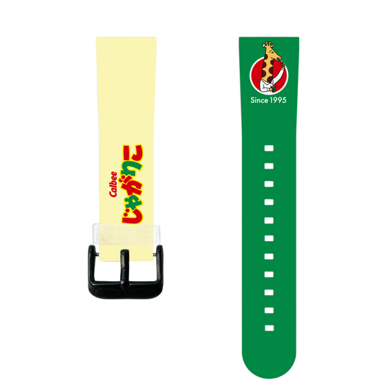 スマートウォッチクリアバンド［ カルビー - じゃがお ］