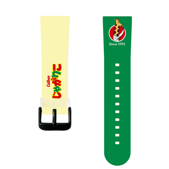 スマートウォッチクリアバンド［ カルビー - じゃがお ］