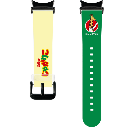 スマートウォッチクリアバンド［ カルビー - じゃがお ］