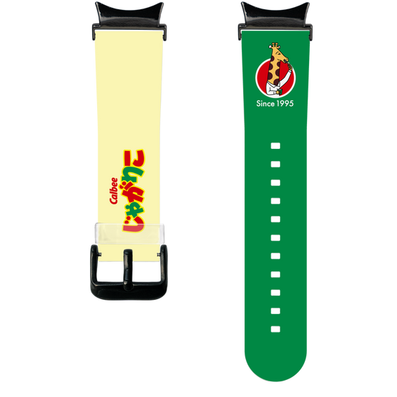 スマートウォッチクリアバンド［ カルビー - じゃがお ］