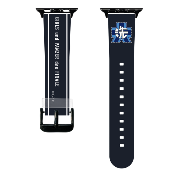 スマートウォッチクリアバンド［ ガールズ＆パンツァー - 大洗女子学園 ］