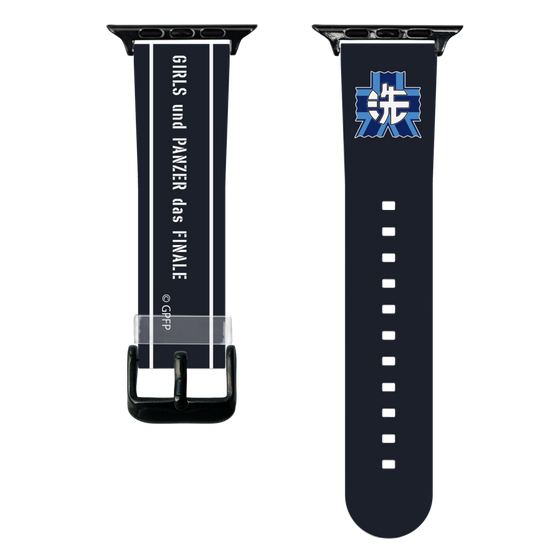 スマートウォッチクリアバンド［ ガールズ＆パンツァー - 大洗女子学園 ］