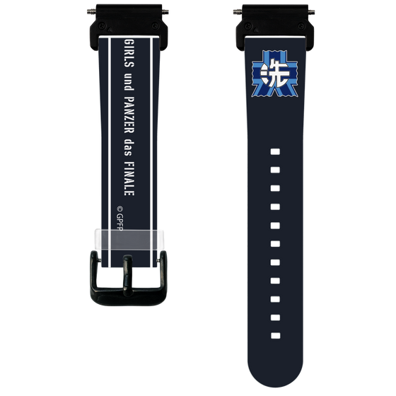 スマートウォッチクリアバンド［ ガールズ＆パンツァー - 大洗女子学園 ］
