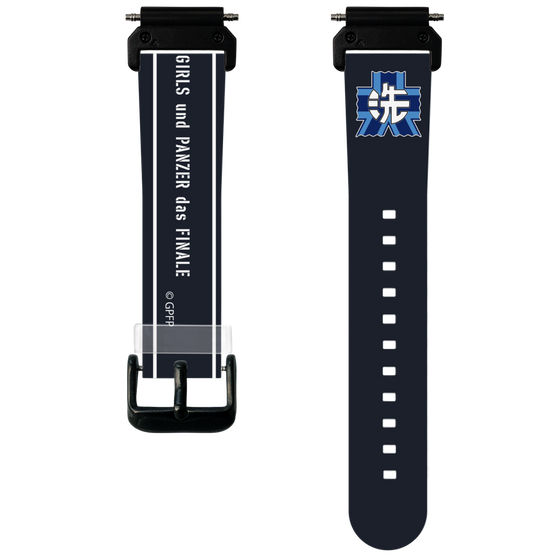 スマートウォッチクリアバンド［ ガールズ＆パンツァー - 大洗女子学園 ］