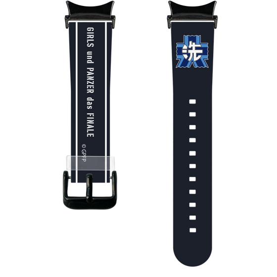 スマートウォッチクリアバンド［ ガールズ＆パンツァー - 大洗女子学園 ］