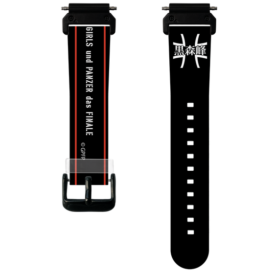 スマートウォッチクリアバンド［ ガールズ＆パンツァー - 黒森峰女学園 ］
