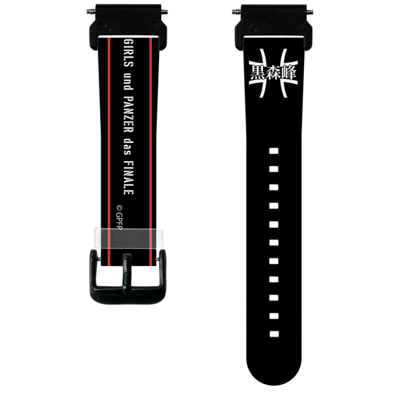 スマートウォッチクリアバンド［ ガールズ＆パンツァー - 黒森峰女学園 ］