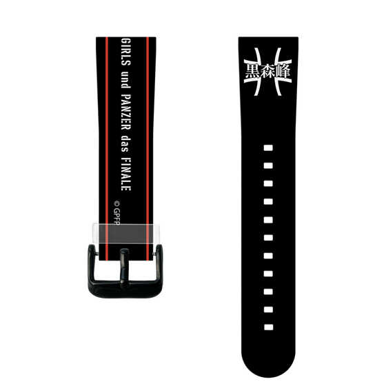 スマートウォッチクリアバンド［ ガールズ＆パンツァー - 黒森峰女学園 ］