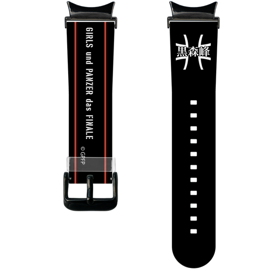 スマートウォッチクリアバンド［ ガールズ＆パンツァー - 黒森峰女学園 ］