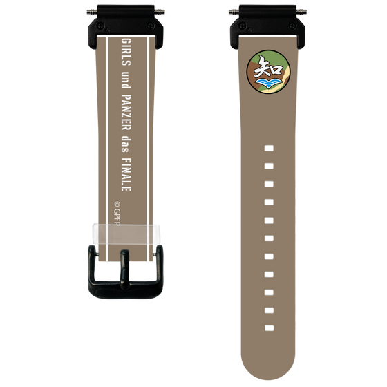 スマートウォッチクリアバンド［ ガールズ＆パンツァー - 知波単学園 ］