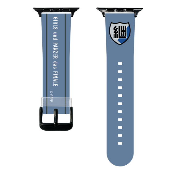 スマートウォッチクリアバンド［ ガールズ＆パンツァー - 継続高校 ］