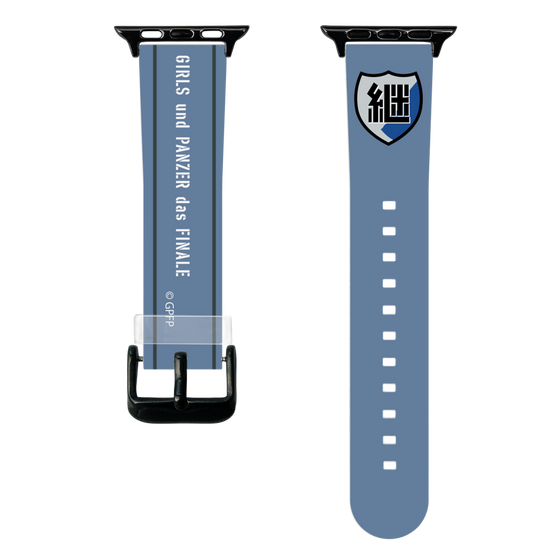 スマートウォッチクリアバンド［ ガールズ＆パンツァー - 継続高校 ］