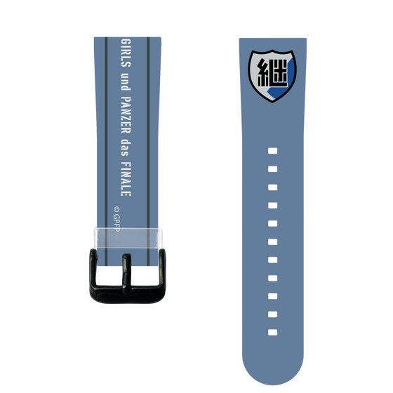 スマートウォッチクリアバンド［ ガールズ＆パンツァー - 継続高校 ］