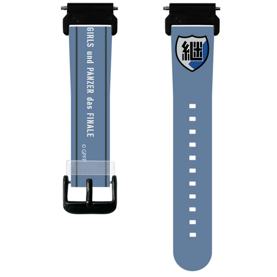 スマートウォッチクリアバンド［ ガールズ＆パンツァー - 継続高校 ］