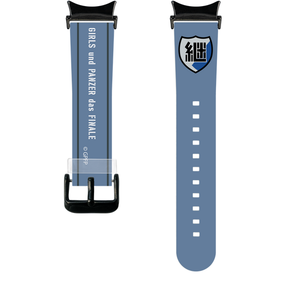 スマートウォッチクリアバンド［ ガールズ＆パンツァー - 継続高校 ］