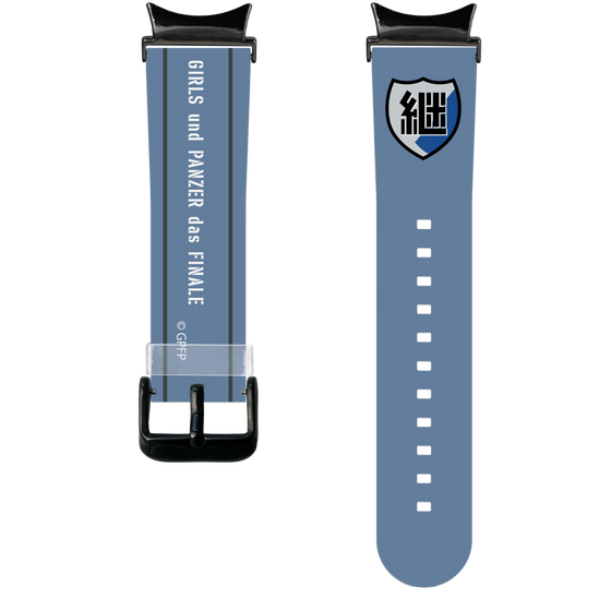 スマートウォッチクリアバンド［ ガールズ＆パンツァー - 継続高校 ］