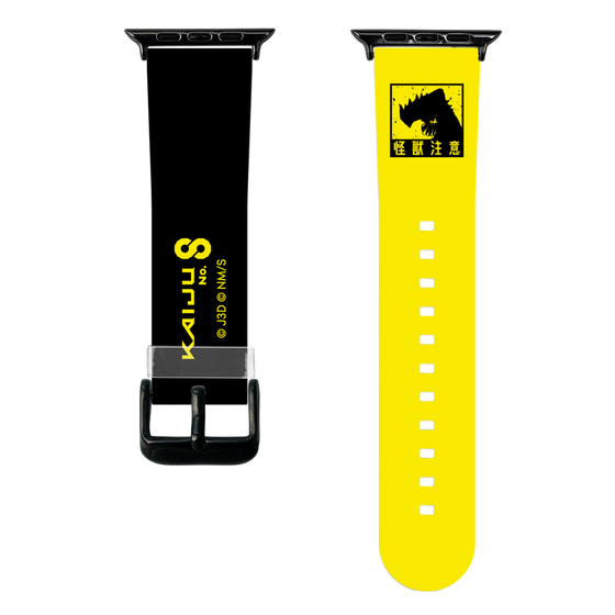 スマートウォッチクリアバンド［ 怪獣8号 - 怪獣注意 ］