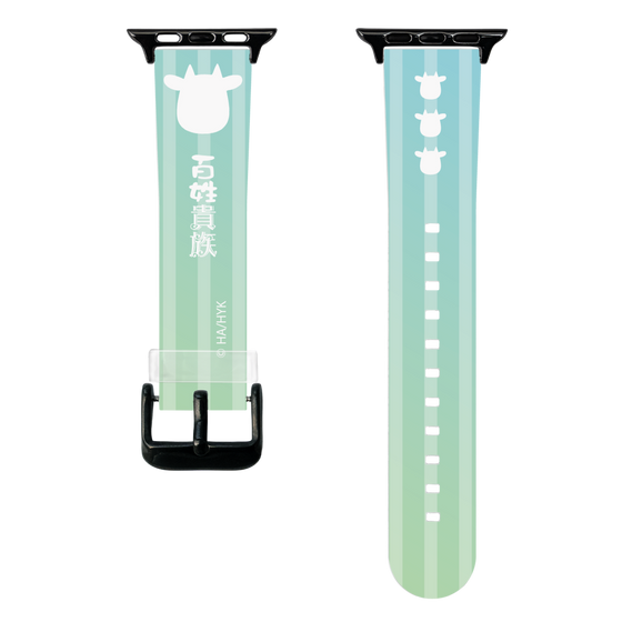 スマートウォッチクリアバンド［ 百姓貴族 - うし ］