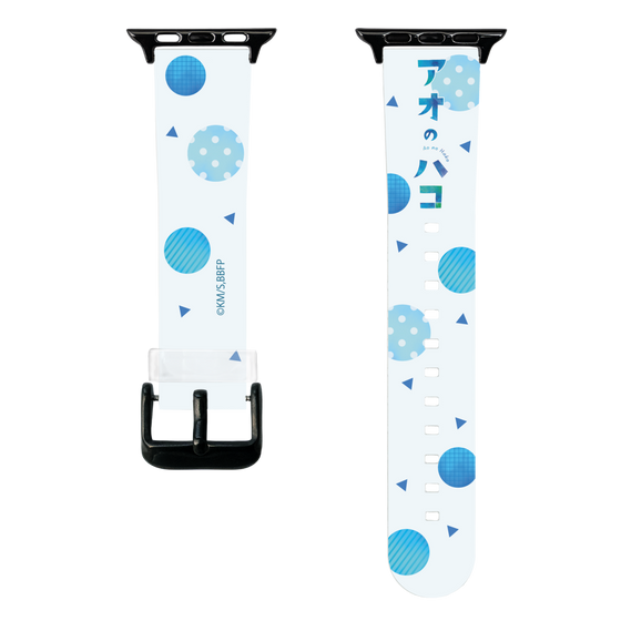 スマートウォッチクリアバンド［ アオのハコ - ロゴ ］