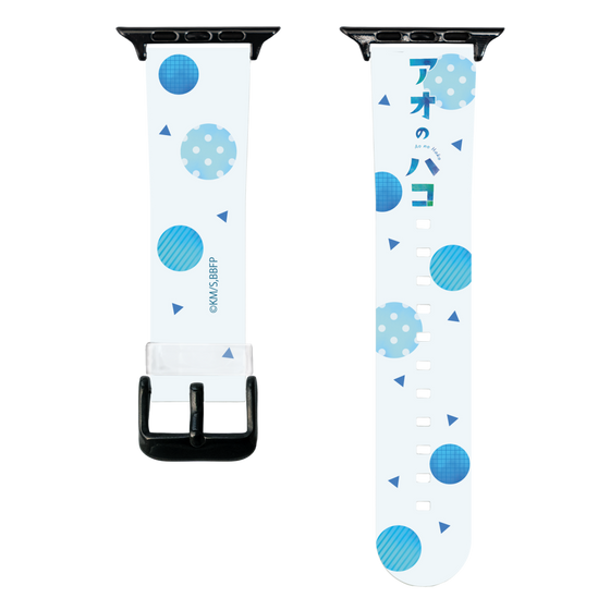 スマートウォッチクリアバンド［ アオのハコ - ロゴ ］