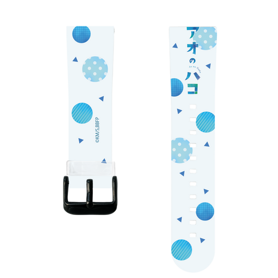 スマートウォッチクリアバンド［ アオのハコ - ロゴ ］