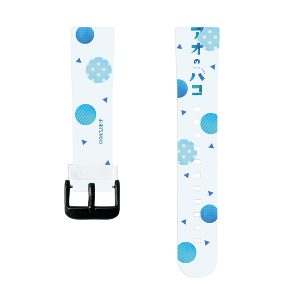 スマートウォッチクリアバンド［ アオのハコ - ロゴ ］
