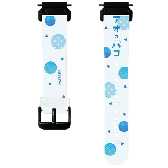 スマートウォッチクリアバンド［ アオのハコ - ロゴ ］
