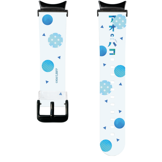スマートウォッチクリアバンド［ アオのハコ - ロゴ ］