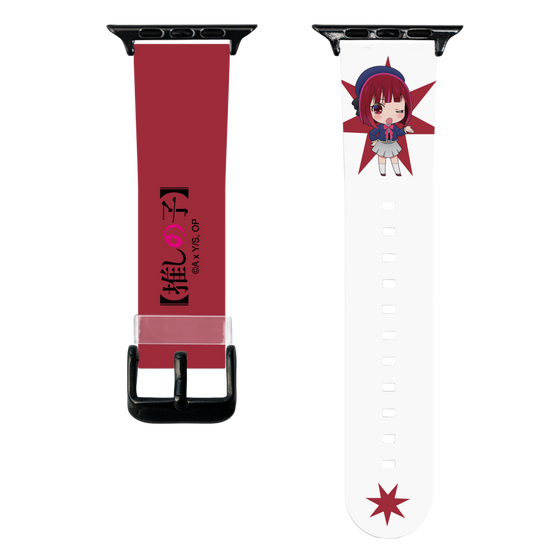 スマートウォッチクリアバンド［ 【推しの子】 - 有馬かな - ミニキャラ ］