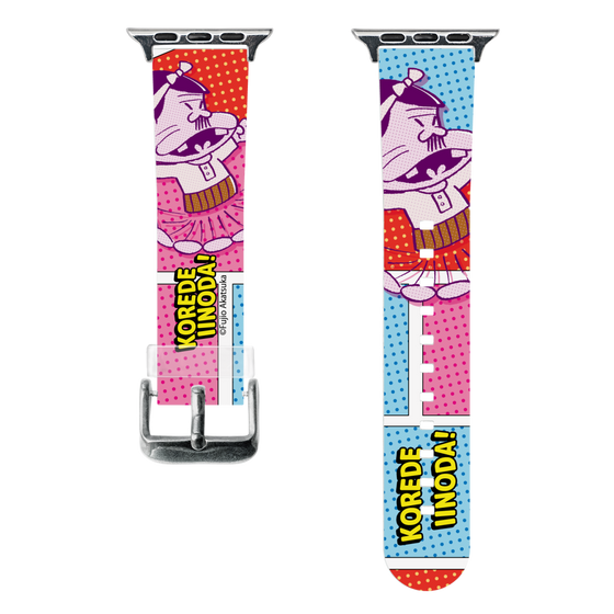 スマートウォッチクリアバンド［ 天才バカボン – これでいいのだ！ ］