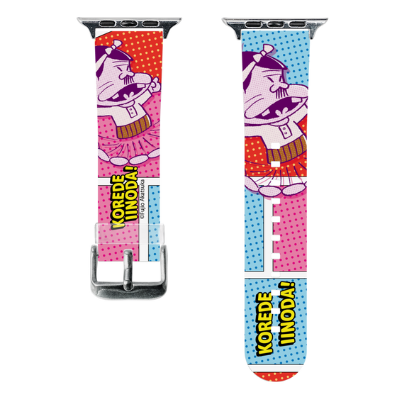 スマートウォッチクリアバンド［ 天才バカボン – これでいいのだ！ ］