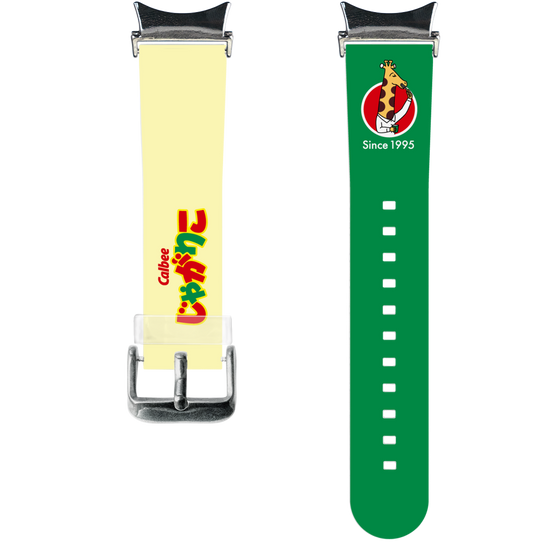 スマートウォッチクリアバンド［ カルビー - じゃがお ］